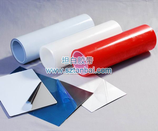 金屬制品保護膜