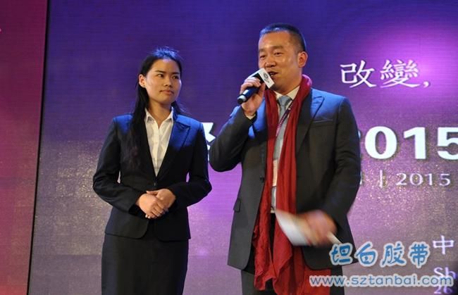 MCA秘書周長(zhǎng)韋女士